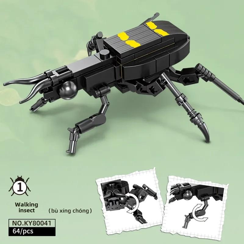 Insect and Bug Building Blocks Toys Beetle Mantis Bee Snail Block Insects Set for Children's Brain Game Puzzle Toy Animals Gift