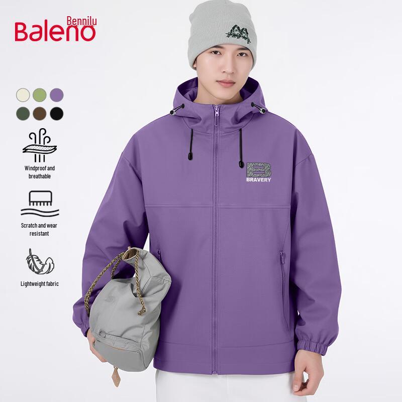 Baleno Men's Lightweight Windbreaker Jacket