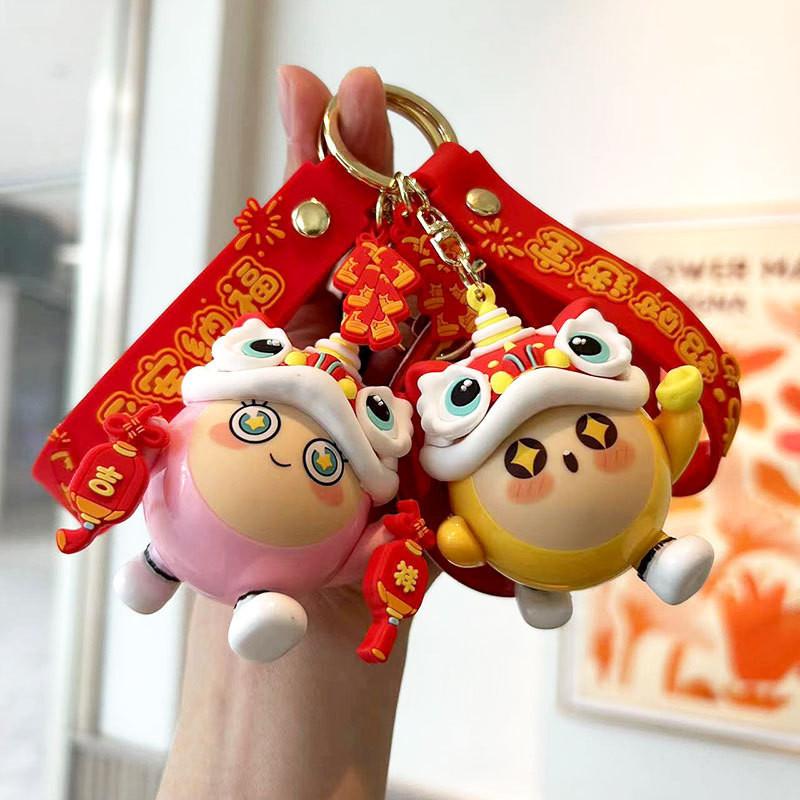 Adorable Pvc Keychain With Cartoon Lion Perfect For Bags And Car Keys