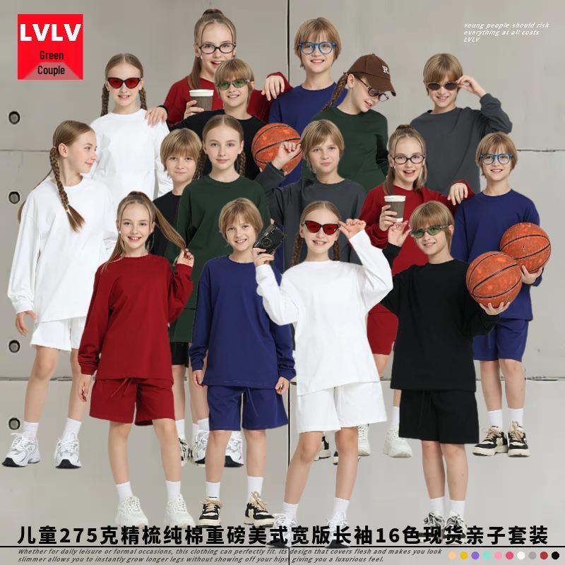 LVLV Kids Earth Tone Pure Cotton Heavyweight Long Sleeve T-shirt, Autumn/Winter 2025 Collection