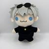 Jujutsu Kaisen Kawaii Stuffed Plush Toy Gojo Satoru Fushiguro Megumi Geto Suguru Cosplay Plush Soft Collection Birthday Gift