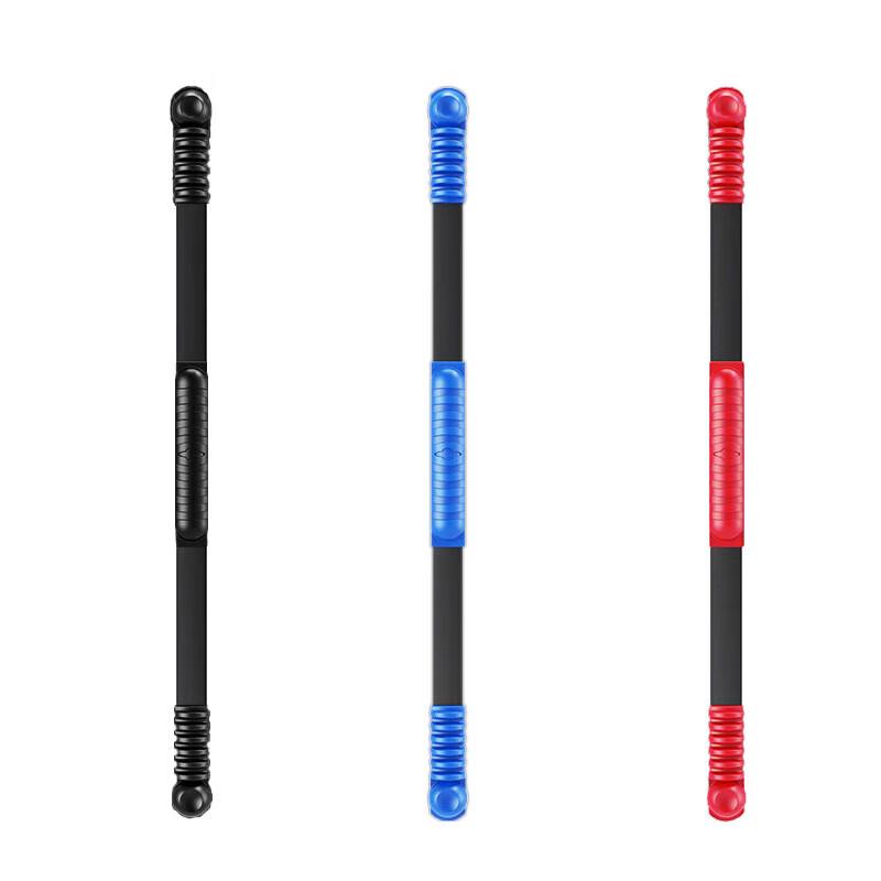 Shuangan 2.0 Fitness Vibration Bar