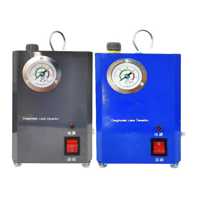 Automobile Smoke Leak Detector Engine Intake System Leakage Detector Exhaust Pipe Leak Diagnosis Device