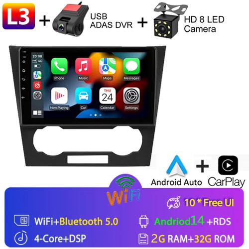 2 Din Android 13 Car Stereo Radio For Chevrolet Chevy Epica 1 2006-2012 Multimedia Video Player GPS Navigation Carplay 2 Din DVD