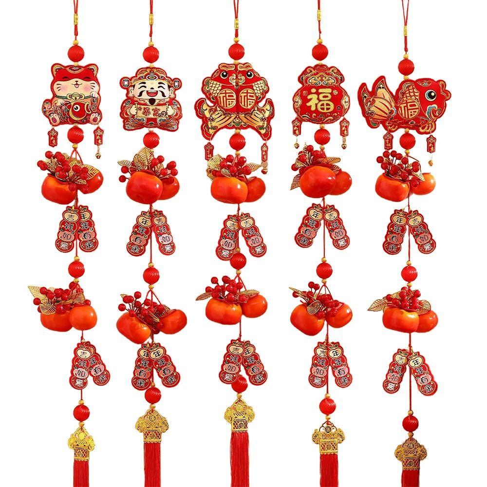 New 2026 New Year Pendant Year of the Horse Spring Festival Decor Red Lucky Flower Pendant for Living Room