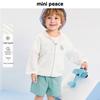 MiniPeace Toddler Boy's UV Protection Jacket