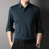 Autumn New Men's Dark Placket Long-sleeved Shirt