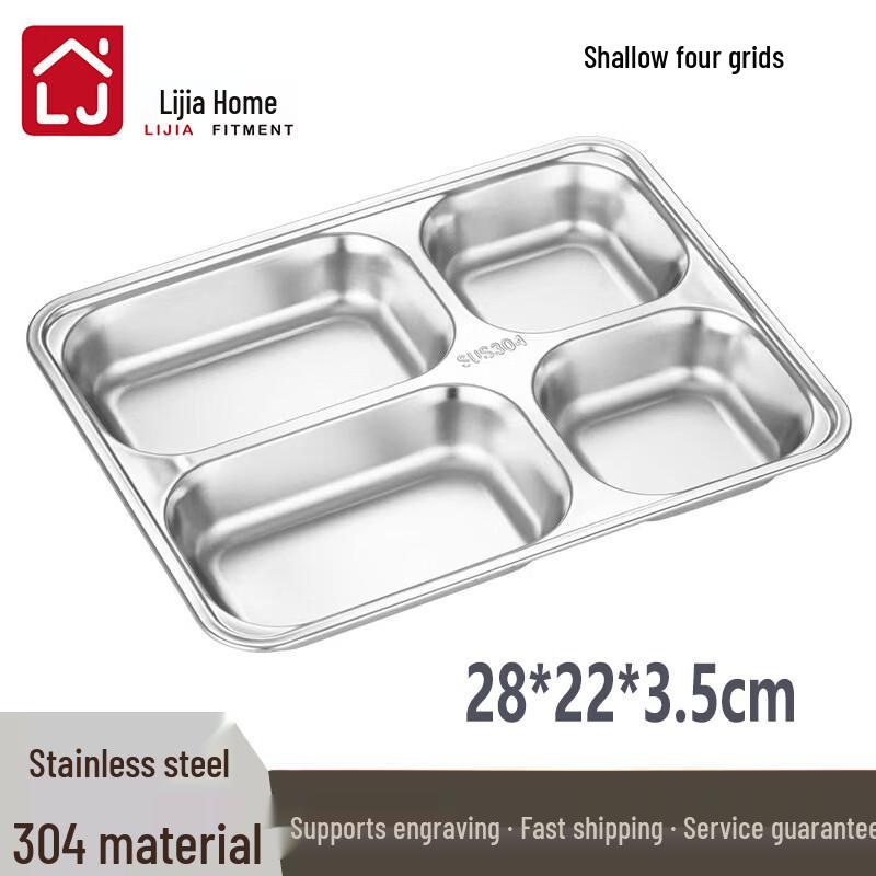 304 Stainless Steel Compartment Food Tray