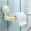 Wall-Mounted Waterproof Punch-Free Toilet Paper Holder & Dispenser with Creative Storage