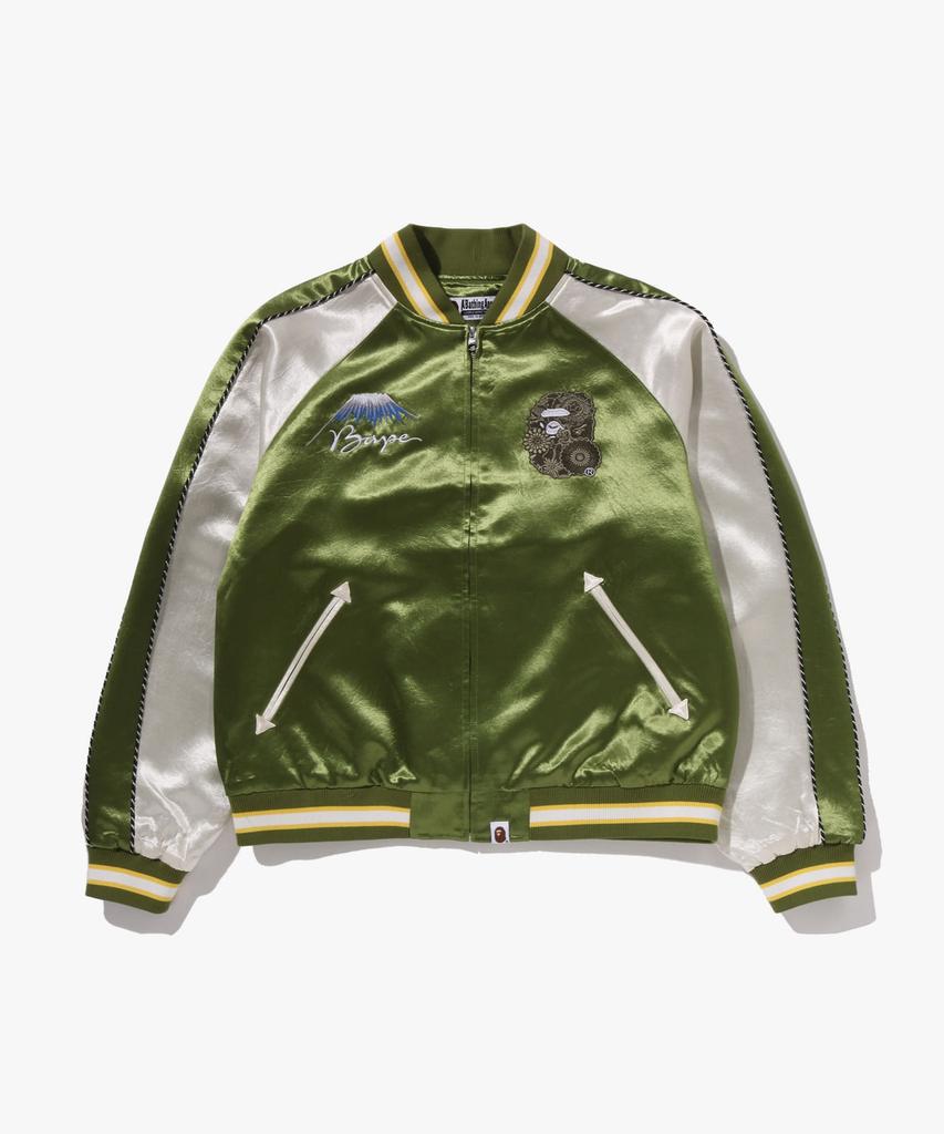 Bape Japanese Art Souvenir Jacket (M) Olivedrab