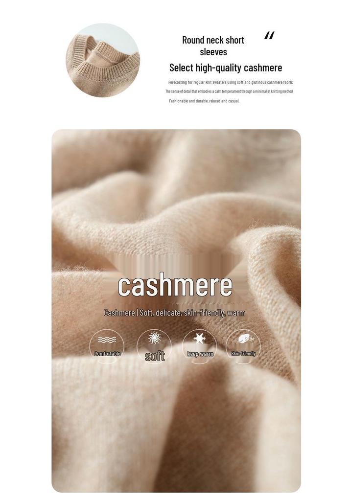 Solid Color Cashmere Blend Sweater, Lightweight, Short-Sleeved, Round Neck, Relaxed Fit, Five-Point Sleeves, Ideal for Layering