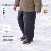 Babylove Winter Padded Warm Casual Pants for Kids