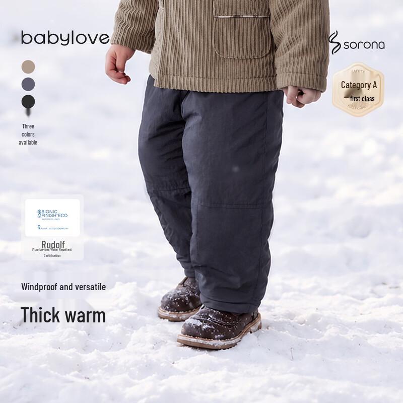 Babylove Winter Padded Warm Casual Pants for Kids