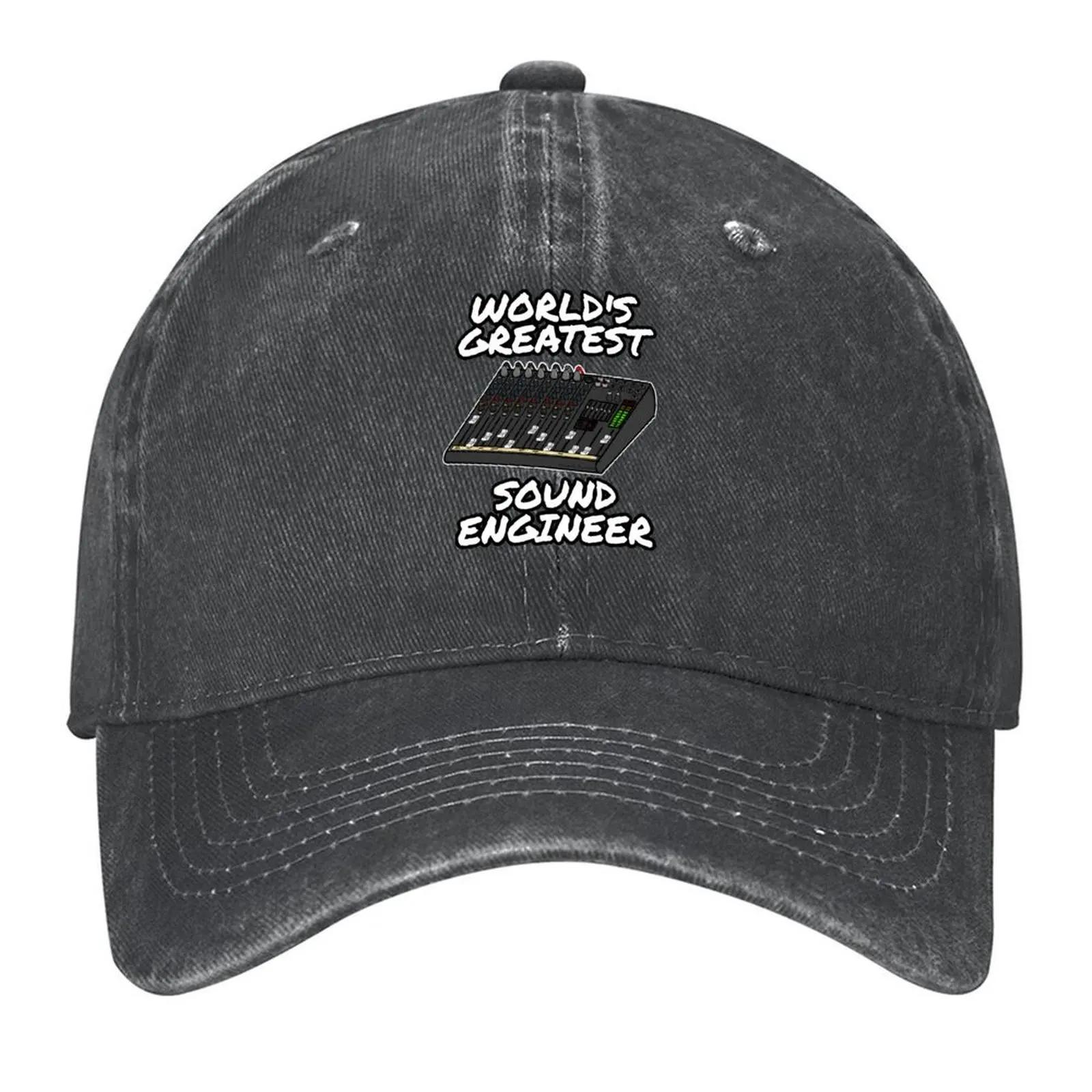 World s Greatest Sound Engineer Baseball Cap Hat Beach Luxury Hat Hood cute For Girls Men s