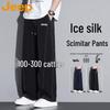 Jeep Men's Ice Silk Quick-Dry Straight Casual Pants