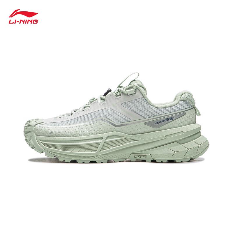 Li-Ning Women s Lightweight Hiking & Casual Shoes AHTW014 US 6.5