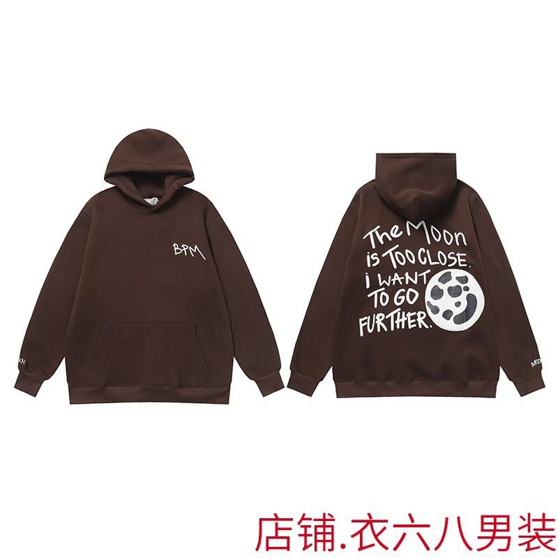 Mens Oversized Hoodie With Retro Moon Print Streetwear Sweatshirt Winter