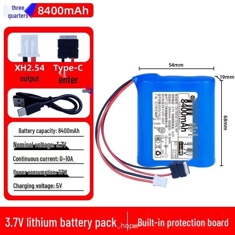 Children's Remote Control Car with Flashlight, Small Fan, and Trash Can - 3.7V Rechargeable 18650 Lithium Battery