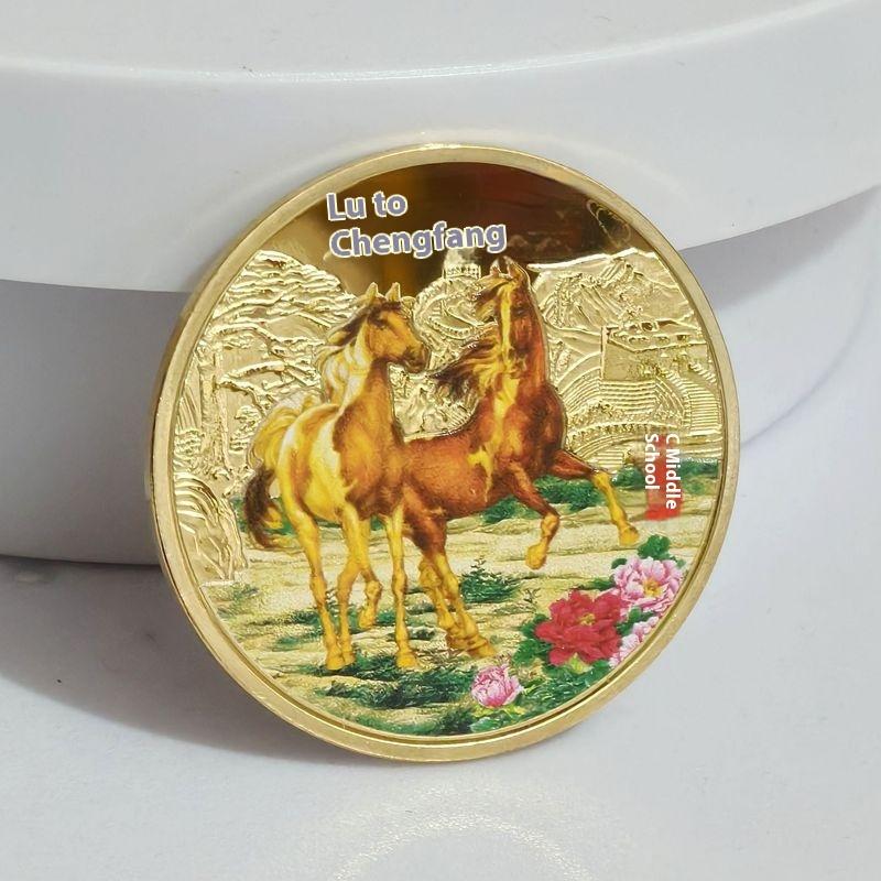 

Памятная монета 2026 года, года Лошади, Зодиакальная Лошадь, Золотая и серебряная монета, Сувенир 2026 года, 40 мм, Благоприятное животное Лошадь