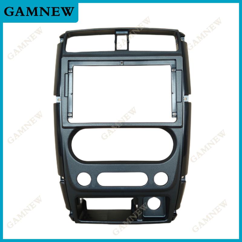 9 Inch Car Frame Fascia Adapter For Suzuki Jimny 2007-2017 Android Radio Dash Fitting Panel Kit