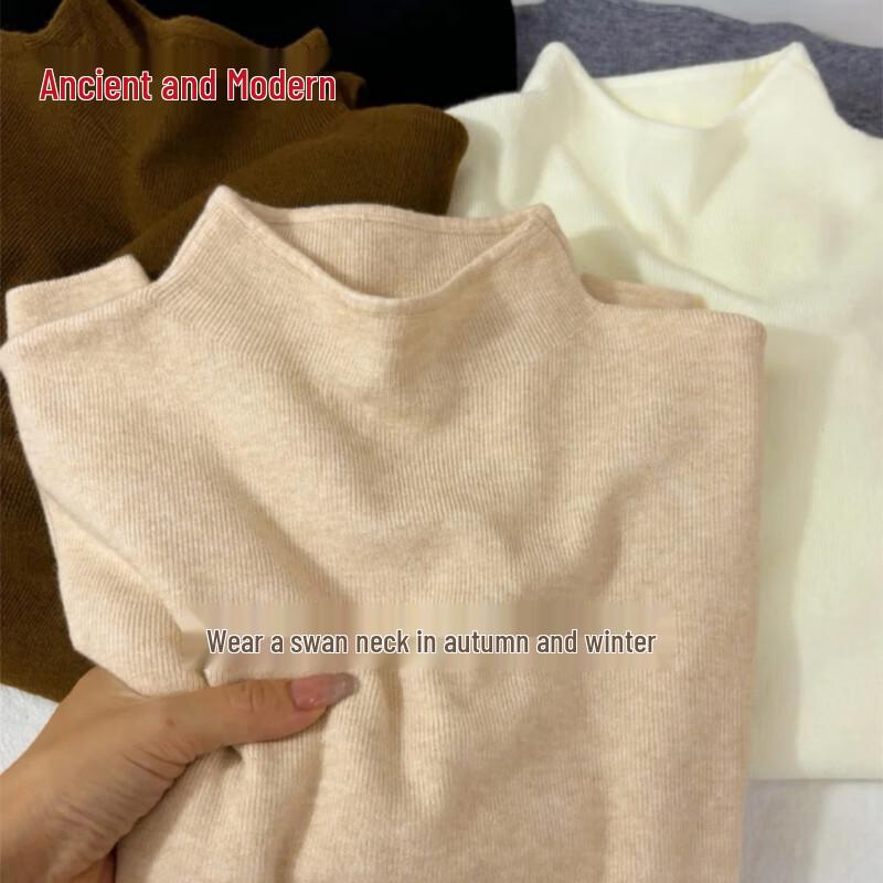 GUJIN Women's Warm Slim Fit Half-High Collar Knit Top