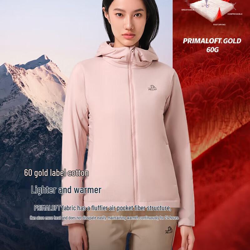 Куртка унисекс с капюшоном Pelliot Primaloft Gold с утеплителем 12340304 M