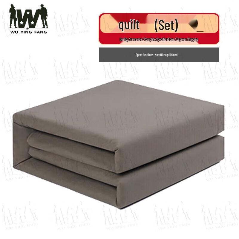 Wuyingfang Student Dormitory Cotton Bedding Set