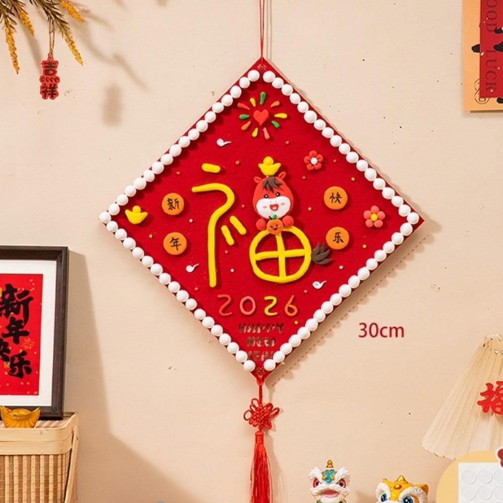 30x30cm Fu Character Pendant Hanging Happy Horse Year Lunar New Year Ornament Red Color DIY Crafts Big Fu Wall Pendant