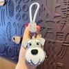 Trendy Leather Car Keychain Cute Puppy Design Backpack Charm Keyring Pendant Gift For Animal Lovers