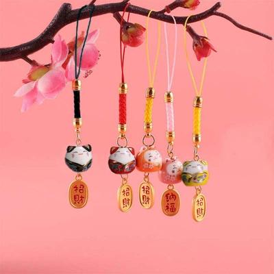 Cartoon Lucky Cat Keychain Bag Pendant Phone Strap Ornaments Kawaii Maneki Neko Pendant  Gifts