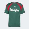 Adidas Unisex Tiro Nations Pack Jersey