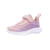 Breathable Girls' Shoes, Boys' Sports Shoes, Running Shoes
