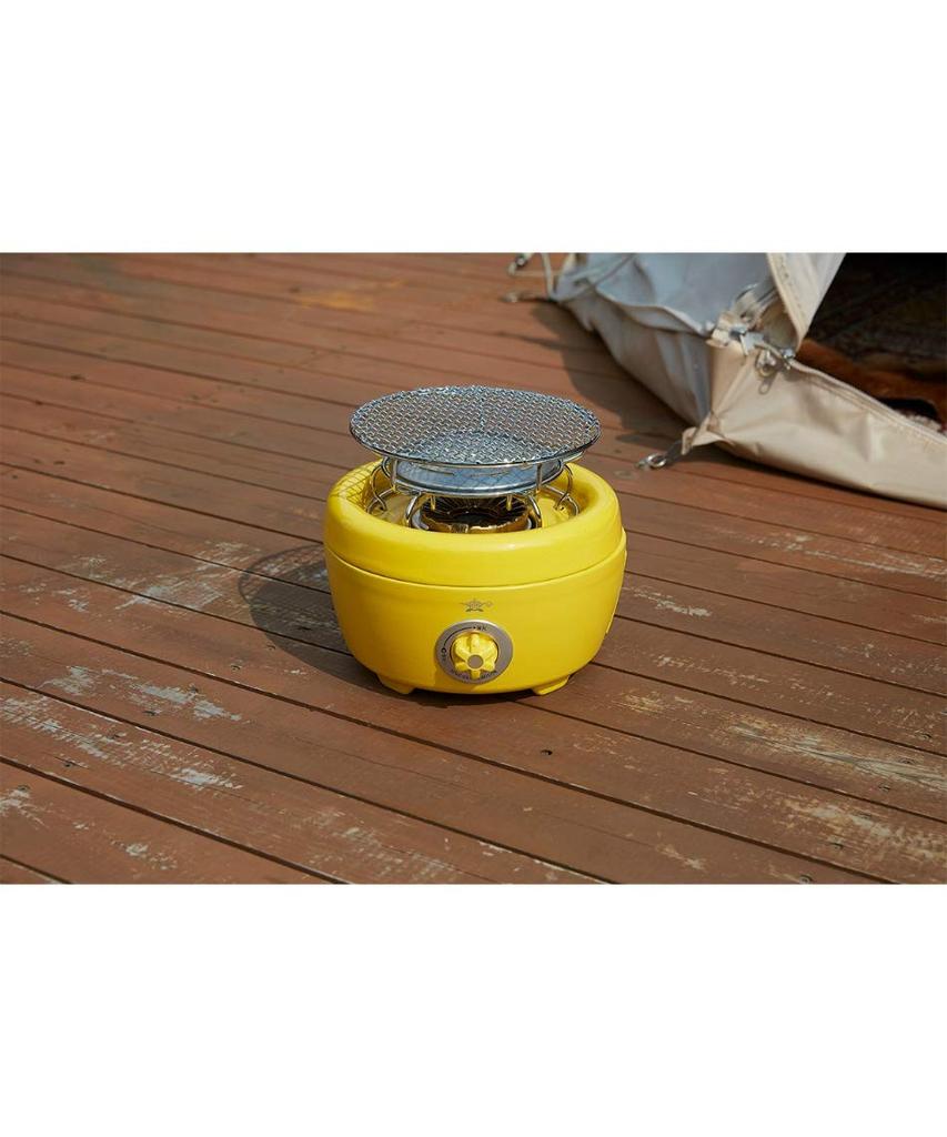 Aladdin Portable Gas Cassette Stove Hibarin Yellow Y SAG-HB01