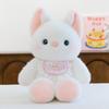 Cat Bib Rabbit Bear Plush Toy Animal Stuffed Doll Cartoon Decoration Bedroom