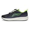 Li Ning Kids Mesh Comfortable Lightweight Non-Slip Kick-Resistant Wear-Resistant Rebound Low-Top Running Shoes Kids Running Shoes YKFT038-1