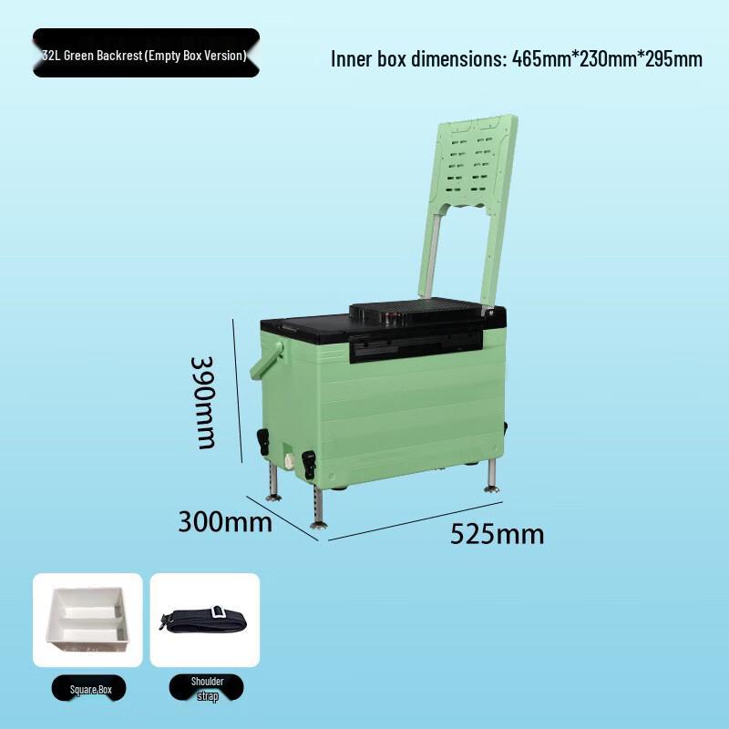 Yining Multifunctional Insulated Trolley Fishing Box Empty Box Version