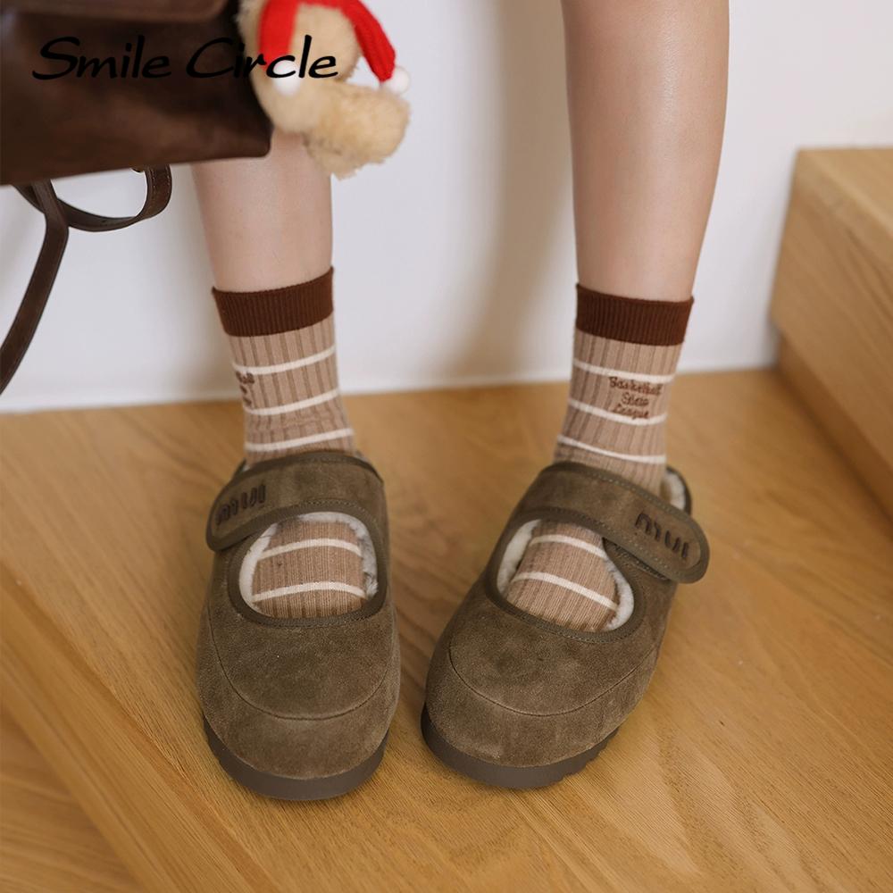 Echtes Leder Damen Schneestiefel Warme Wollplüschschuhe Mode Bequeme Mary Jane