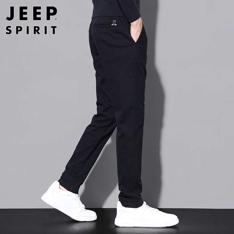 JEEP SPIRIT Men's Loose Straight Casual Trousers