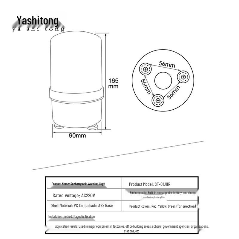 Yashitong Rechargeable LED Magnetic Warning Light