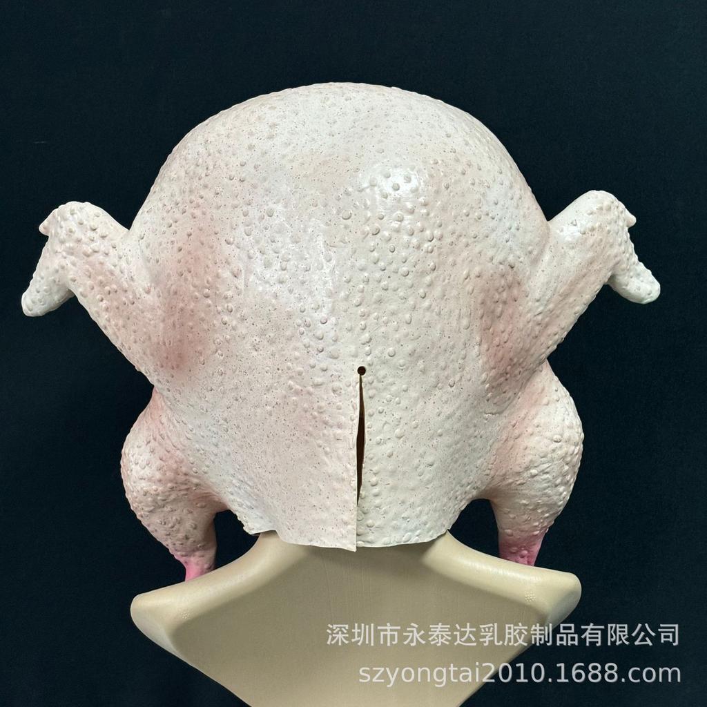 turkey mask Halloween cos Animal Headgear Chicken latex headgear, a funny prop for dance performances
