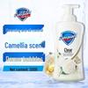 Safeguard Deep Cleansing Body Wash