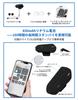 STDRIVO Motorcycle Headset, Earphones, Incom, Motorbike, Speaker, Bluetooth, Thin, IPX, 65 Waterproof, Dustproof Function,