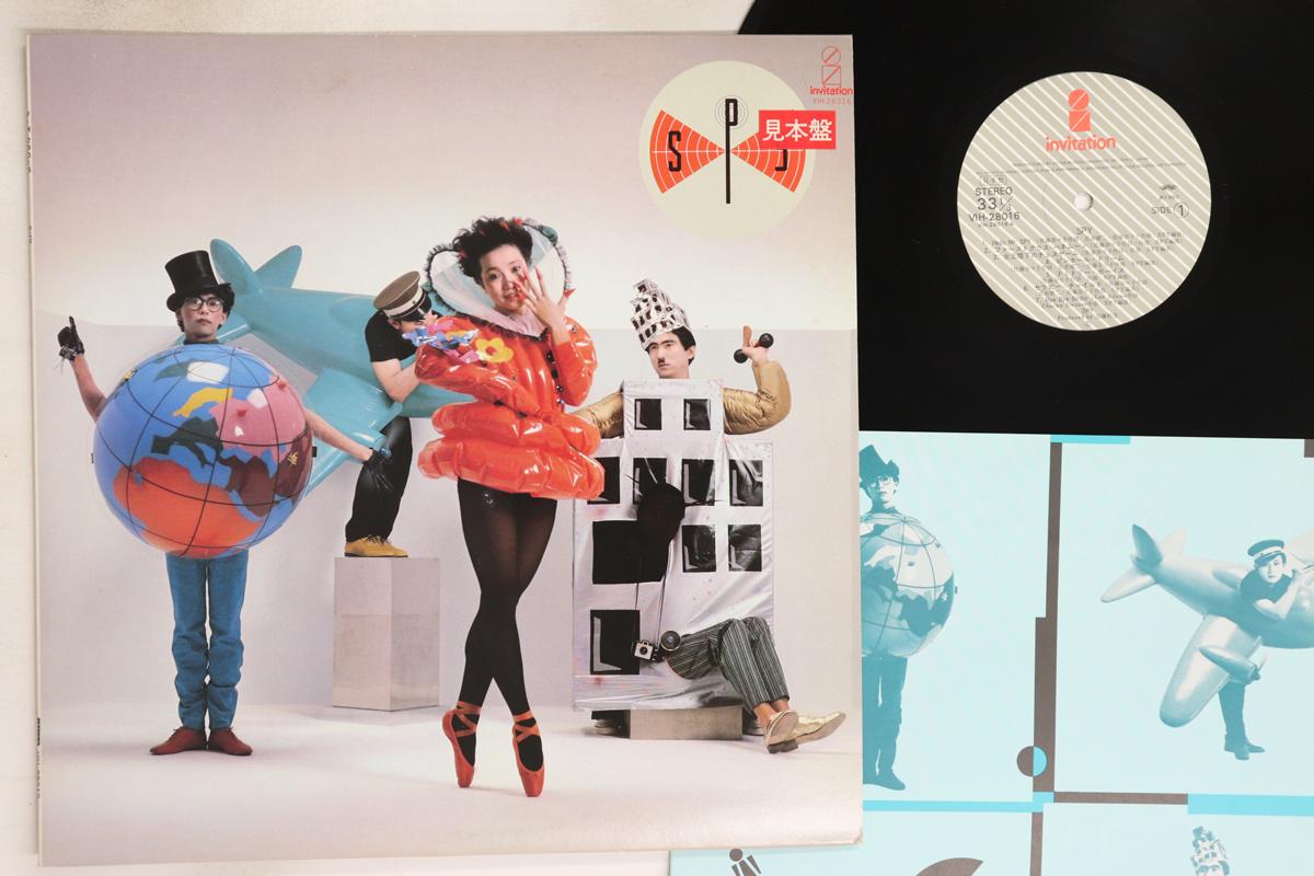 

LP Record SPY - Spy VIH28016PROMO INVITATION 1980 Japan Japanese Pop/Rock Used