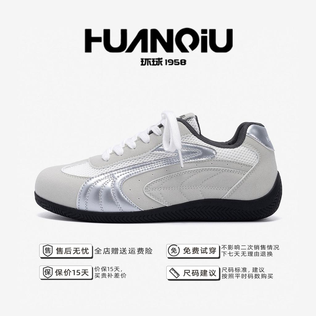 Global Invisible Inner Height Increase Racing Shoes Men's ZHQ3768 Autumn Explosion Breathable Men's Shoes Flat-bottomed German Training Shoes Men's