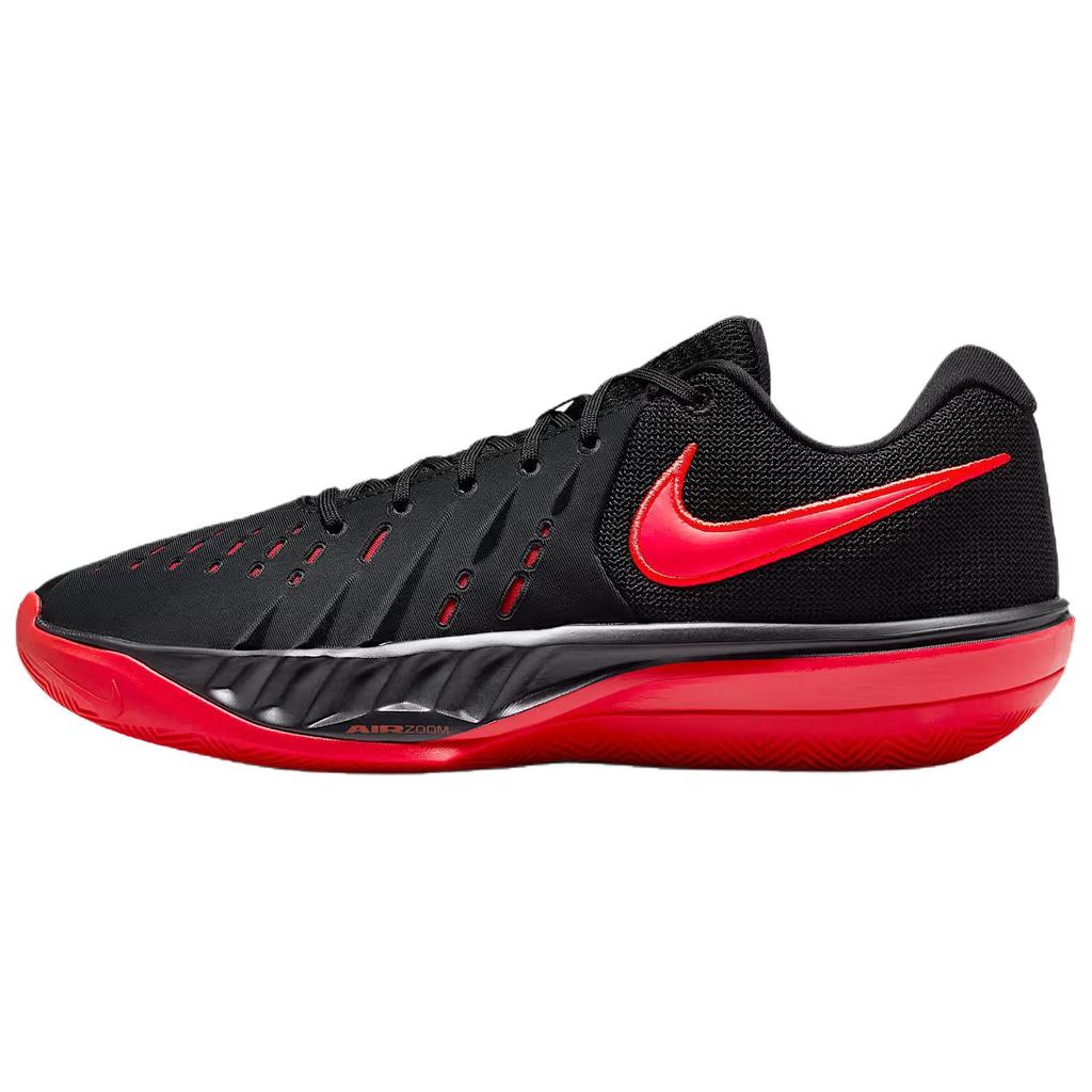 Nike Air Zoom G.T.. Cut Academy 2 Rebound Grip Nízké basketbalové boty Unisex HV9775-003