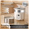 Small Electric Steamer & Rice Cooker: 304 Stainless Steel, 1-3 Person Capacity, Multi-function for Cooking, Steaming & Boiling