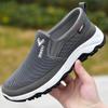 Scarpe da uomo – Sneakers