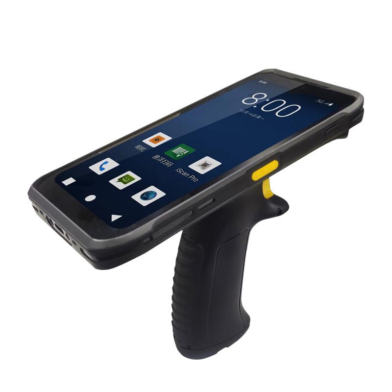 Yuhui YHHD Handheld Data Collector & Scanner