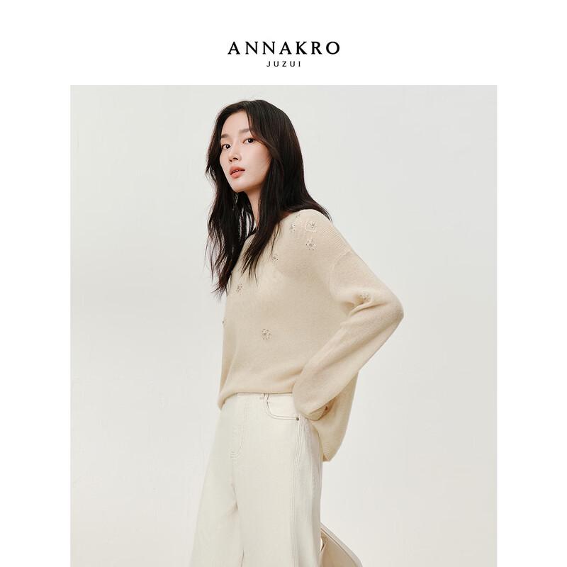 JUZI Annakol Women's Studded Floral Lyocell Wool Knit Sweater