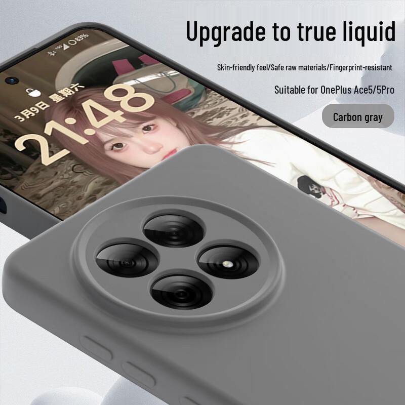 Чехол из жидкого силикона SHANGSU для OnePlus ACE 5 / 5 Pro OnePlus ACE5/5Pro